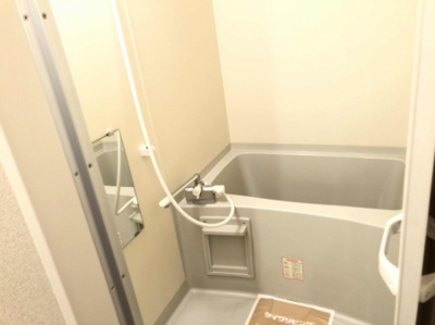 【浴室】 | レジデンスアグリー