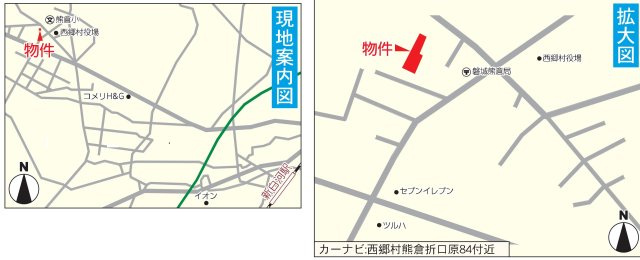 西白河郡西郷村熊倉折口原　制震＋耐震の性能評価取得物件の地図