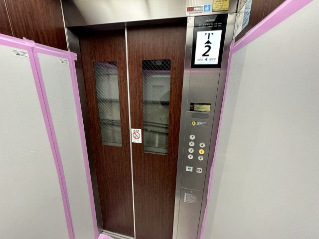 ライオンズマンション西公園第3のその他共用部分|エレベーター