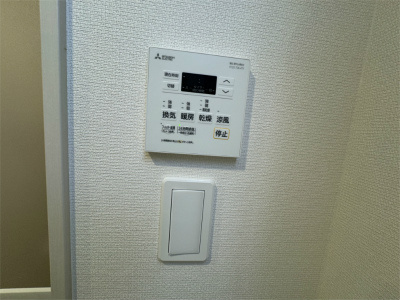 【設備】 | ヴィラ船橋Ⅱ