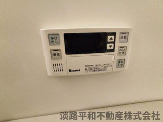 【設備】 | テラス細工町