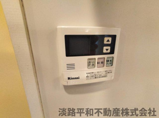 【設備】 | テラス細工町