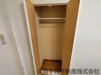 【収納】 | テラス細工町