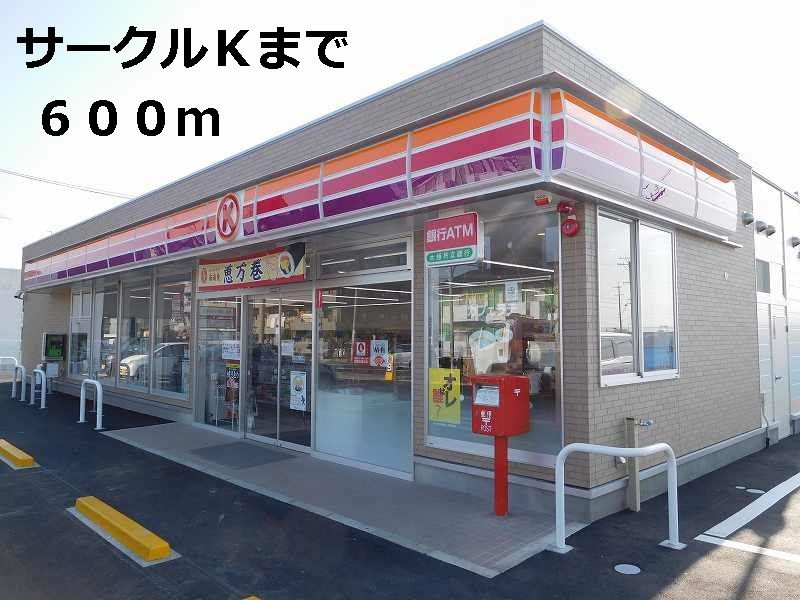 ピュール・シャンブル　　刈谷市の賃貸ならクラスホーム刈谷店のその他