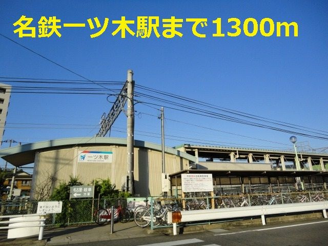 ピュール・シャンブル　　刈谷市の賃貸ならクラスホーム刈谷店のその他