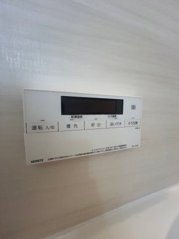 ノイシュヴァン朝霧山手のその他