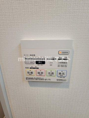 Dimora難波の設備