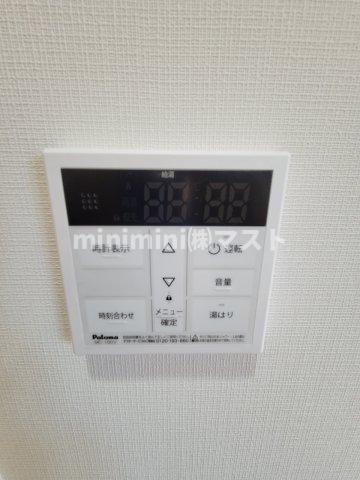 Dimora難波の設備