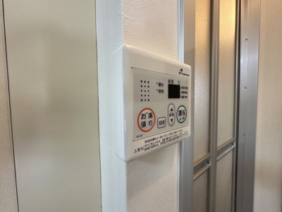 【その他】 | ハムステットB棟