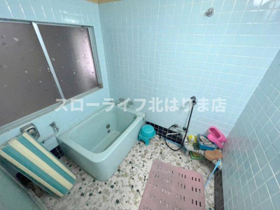 【浴室】 | 丹波市山南町大河