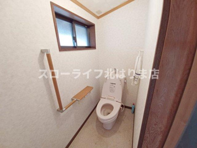 【トイレ】 | 丹波市山南町大河