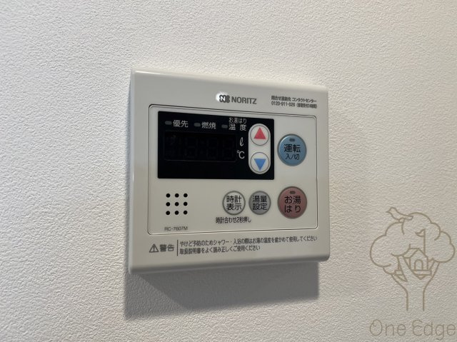 レジデンス塚本クラージュの設備