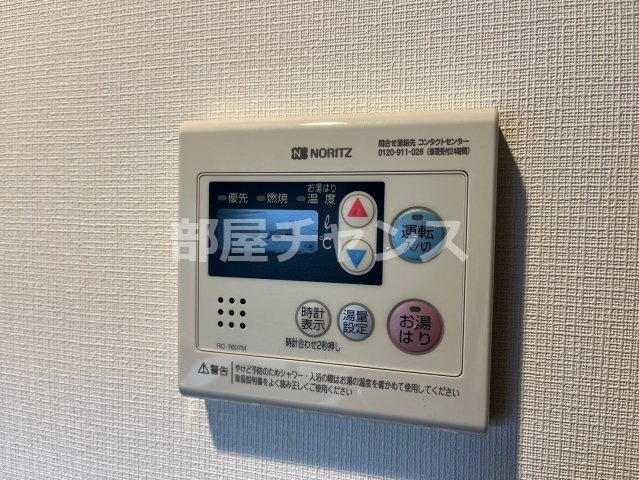 パークアクシス名古屋山王橋の設備