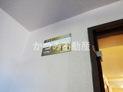 【設備】 | モーニングパーク朝霞 | ※他部屋参考写真