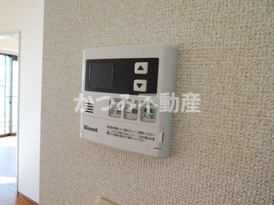 【設備】 | モーニングパーク朝霞 | ※他部屋参考写真