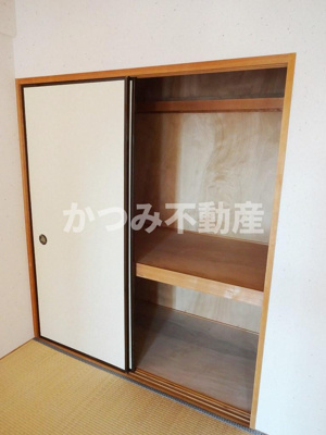 【収納】 | モーニングパーク朝霞 | ※他部屋参考写真