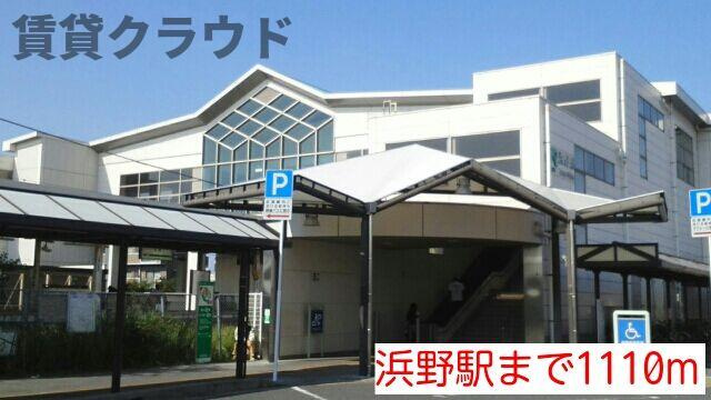 ソレアードＡのその他