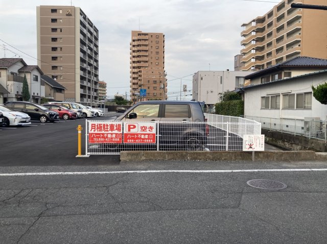 幸町月極駐車場の外観