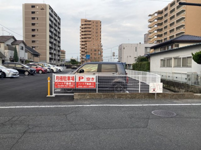 【外観】 | 幸町月極駐車場