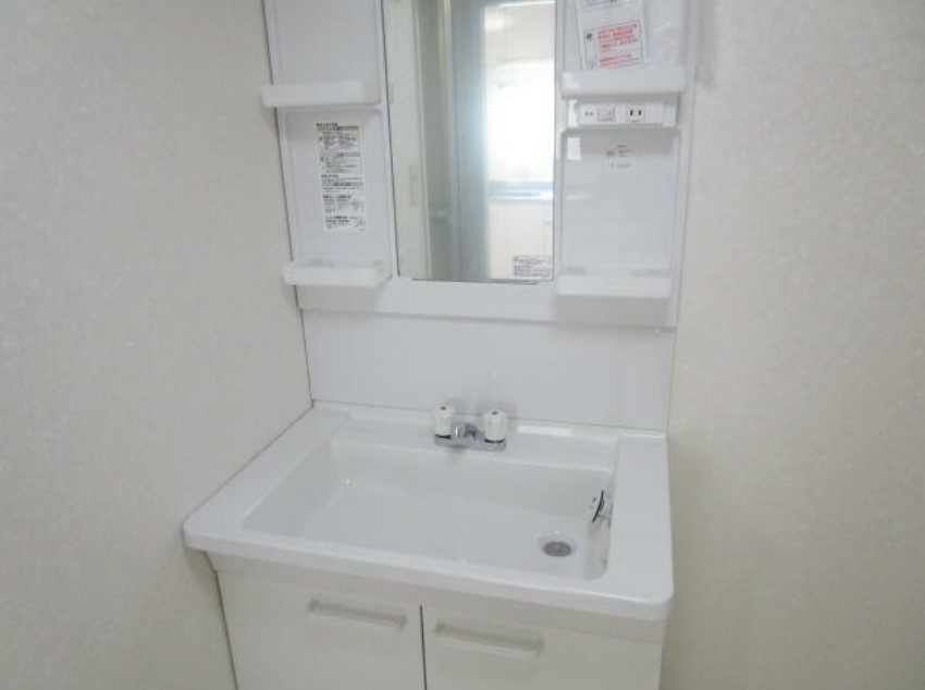 ドエルアクシオンの独立洗面台