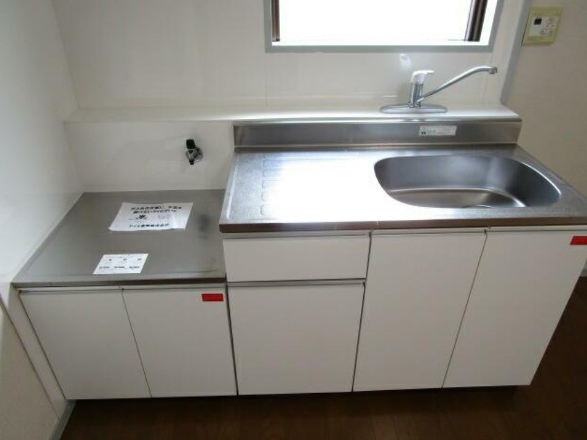 ドエルアクシオンのキッチン