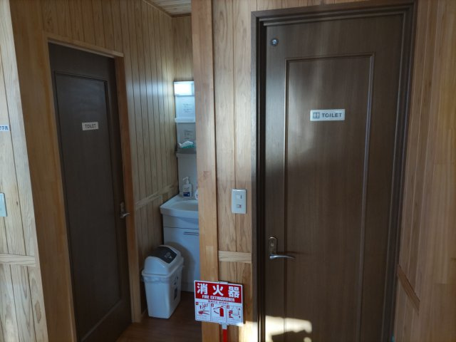 【トイレ】の画像