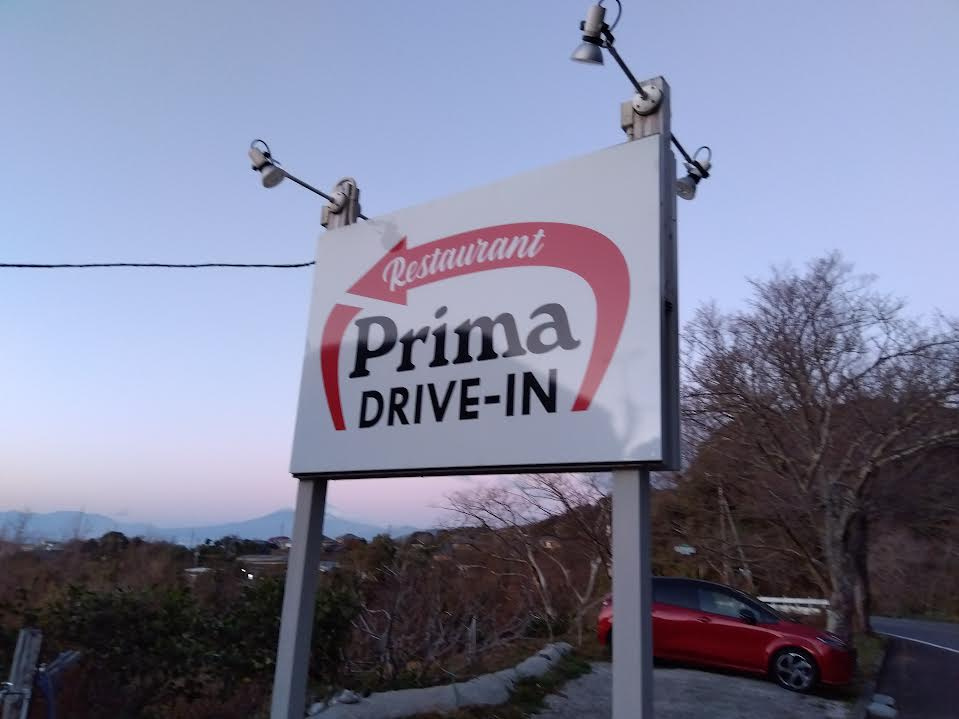 【その他】の画像