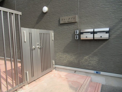 【エントランス】 | ドゥメゾン（長田賃貸） | 建物の内部です