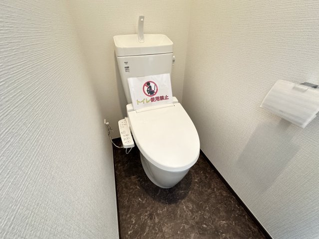 八幡市八幡福禄谷　新築未入居　２０号地のトイレ|シンプルで使いやすいトイレです