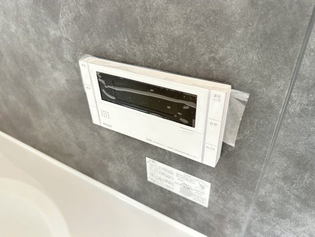 八幡市八幡福禄谷　新築未入居　２０号地のその他