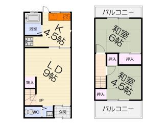 【間取り】 | 草部テラス