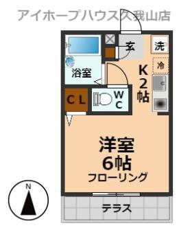【間取り】 | ハイツヴェルデ