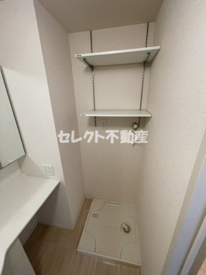 【洋室】 | リーブル