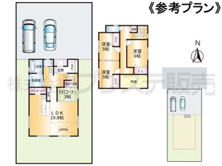 【間取り】 | 参考プラン