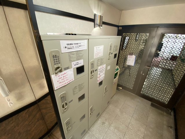 エメモア春岡のその他共用部分|エメモア春岡