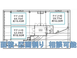 大津市馬場１丁目の店舗事務所の区画図