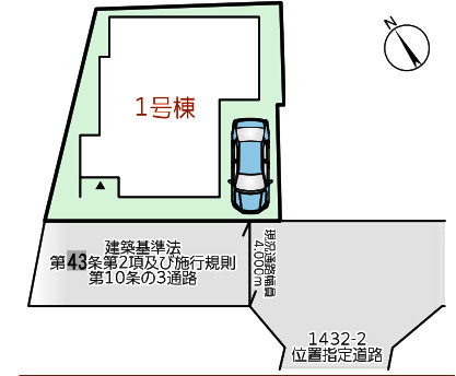 鳥羽　新築一戸建ての前面道路含む現地写真