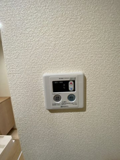 【その他】 | グレースコート西横浜