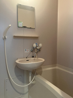 【洗面所】 | サンヴィレッジ香椎