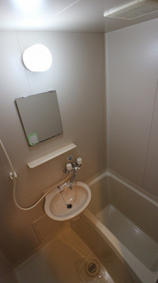 【浴室】 | サンヴィレッジ香椎