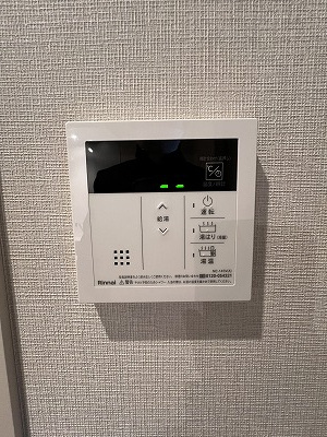 【その他】 | Log戸越