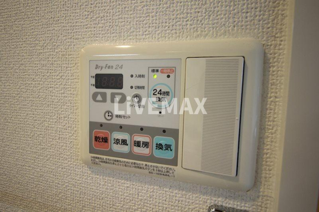 【浴室】プレサンス泉アーバンゲート