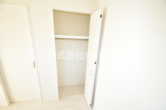 【収納】