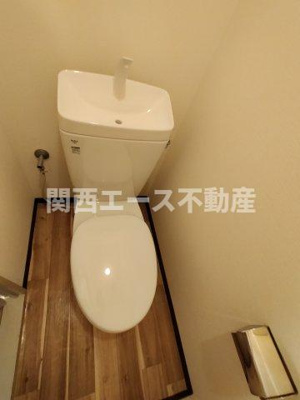 【トイレ】 | サンライフ若江本町