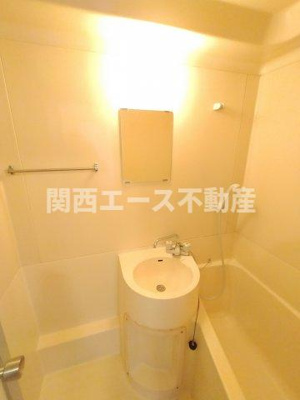 【洗面所】 | サンライフ若江本町