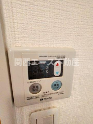  | サンライフ若江本町