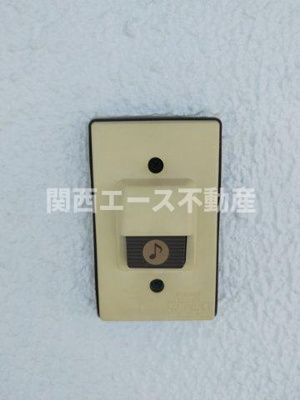 【セキュリティ】 | サンライフ若江本町