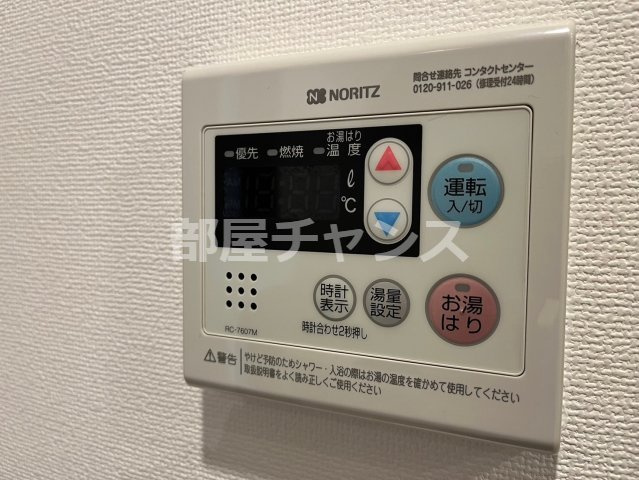 メイクス名駅南Ⅱの設備