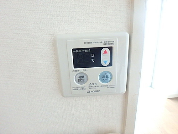 白い小さなＭａｎｓｉｏｎ六甲の設備