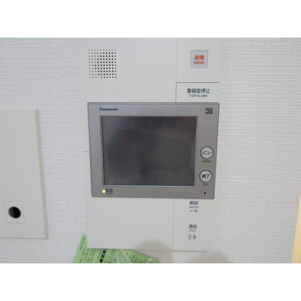 エスリード栄クロスシティのセキュリティ